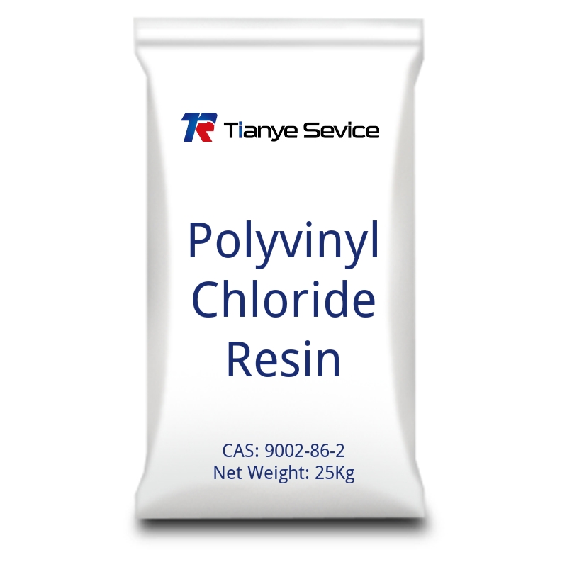 폴리염화비닐 수지