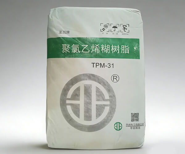 Xinjiang Tianye Yaxi Brand: Deeply rooted in the domestic market, building a benchmark brand for domestic chlor-alkali chemicals.